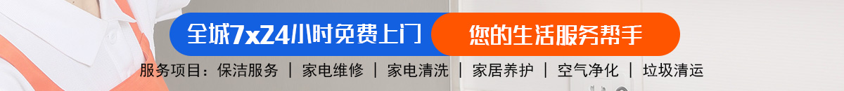 加拿大28-预测网|加拿大28预测|PC预测-极致火热优质的加拿大预测_官方数据！加拿大28-加拿大28预测|pc28预测|加拿大28预测在线预测飞飞|极致的|加拿大预测|数据注于研究!